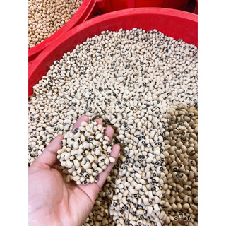 1 kg đậu trắng (đậu mắt cua)