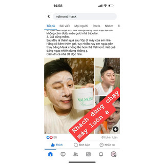 Mặt nạ tái sinh làn da Valmont