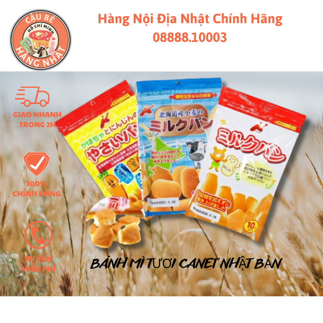 Bánh mì tươi ăn dặm Canet đủ vị 45g - bánh ăn dặm cho bé từ 10 tháng tuổi