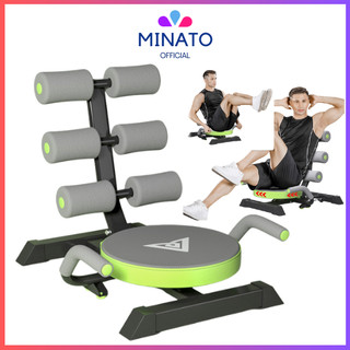 Máy Tập Cơ Bụng MN222, Máy phục hồi tự động để tăng cường sức mạnh cơ bụng,có thể điều chỉnh độ cao,để tập gập bụng