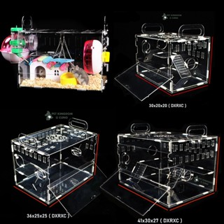  Lồng mica nhiều size cho hamster và thú cưng nhỏ 