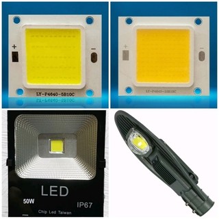 Mắt pha cod led 30 - 50w - dùng thay thế đèn led pha hắt, pha lá đèn đường - chất lượng tốt