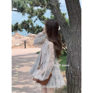 S143 váy babydoll tơ loang tay bồng