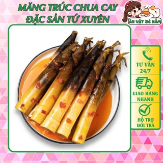 Măng Trúc Nguyên Vỏ Chua Cay Tứ Xuyên - Ăn Vặt Bé Nấm