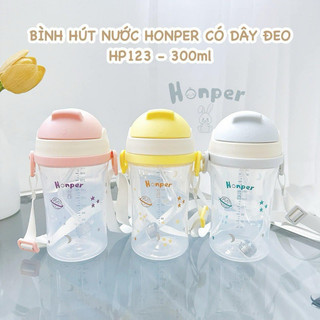 Bình hút nước Honper có dây đeo