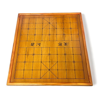 Bàn cờ tướng gỗ size 50x55cm