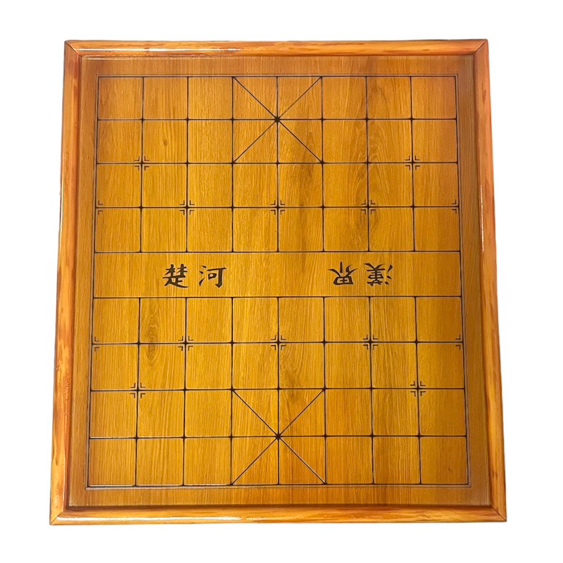 Bàn cờ tướng gỗ size 50x55cm