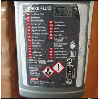 Dầu thắng / phanh MOTUL DOT 3 & 4 0.5L