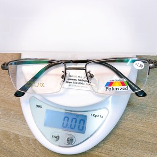 Kính viễn thị lão thị hợp kim TITANIUM OPTIC BLUE chuẩn độ tròng Nhật cao cấp