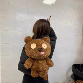 Balo / Gấu bông Tim Bear Minion