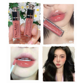 <Mini 2gr> Son Dưỡng Dior Addict Lip Maximizer