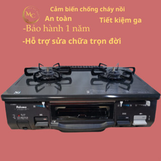 Bếp Gas Paloma Nhật nội địa Cảm biến chống cháy Siêu tiết kiệm ga Tự động khóa gas