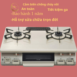 Bếp ga Rinai nội địa Nhật Cảm biến chống cháy Siêu tiết kiệm ga Tự động khóa gas