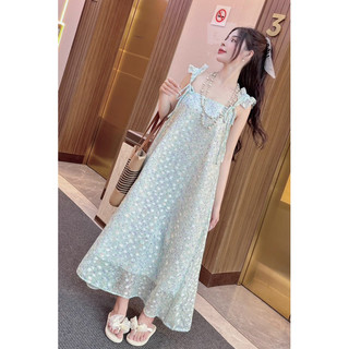ĐẦM MAXI HOA 2S CÁNH TIÊN