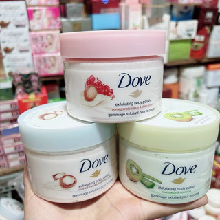 Hủ Kem Tẩy Tế Bào Chết  Fresh Skin Apricot Scrub 283gr