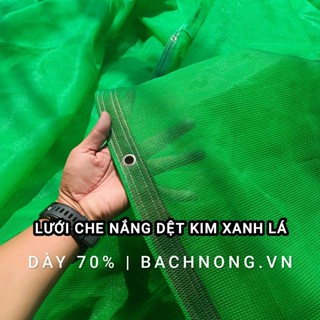 TẤM LƯỚI CHE NẮNG DỆT KIM XANH LÁ 70% MAY VIỀN VÀ ĐÓNG KHOEN