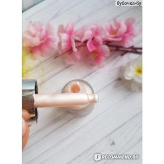 Kem bắt sáng Essence "HIGHLIGHT drops liquid illuminator"