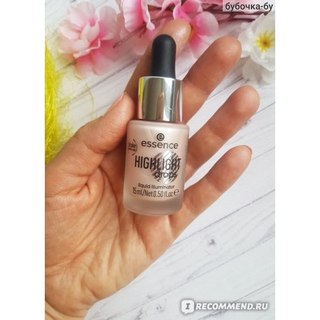 Kem bắt sáng Essence "HIGHLIGHT drops liquid illuminator"