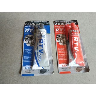Keo thế ron xám, đỏ loại 85g