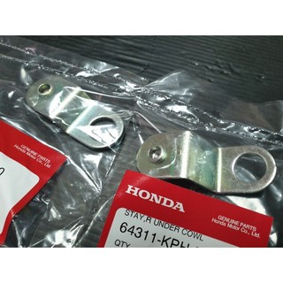 Pát bửng future 2 / wave125s 2003