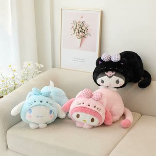 Gấu Bông Thú Cosplay Mèo Nằm Ngủ Trưa Dễ Thương