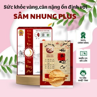Thảo mộc ăn ngon sâm nhung plus