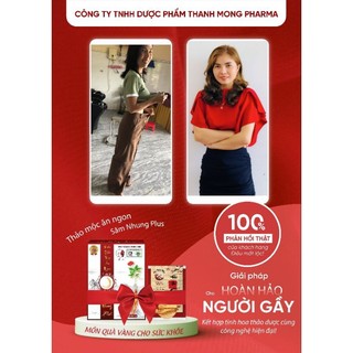 THẢO MỘC ĂN NGON SÂM NHUNG PLUS ( Tặng Đại Bổ Khí Cốt)