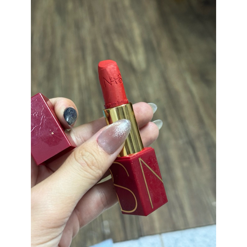 Son Nars -pass