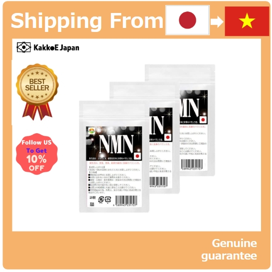 [Japanese NMN] NMN supplement 20 tablets 3 bags set 60 tablets in total Made in Japan Trial size for about 10 days Purity 99.9% Domestic nicotinamide mononucleotide used Contains NMN 50mg per 250mg 1 bag contains 1000mg