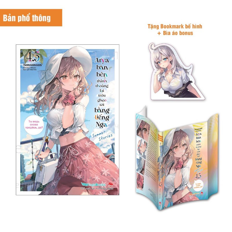 Arya Bàn Bên Thỉnh Thoảng Lại Trêu Ghẹo Tôi Bằng Tiếng Nga - Tập 4.5