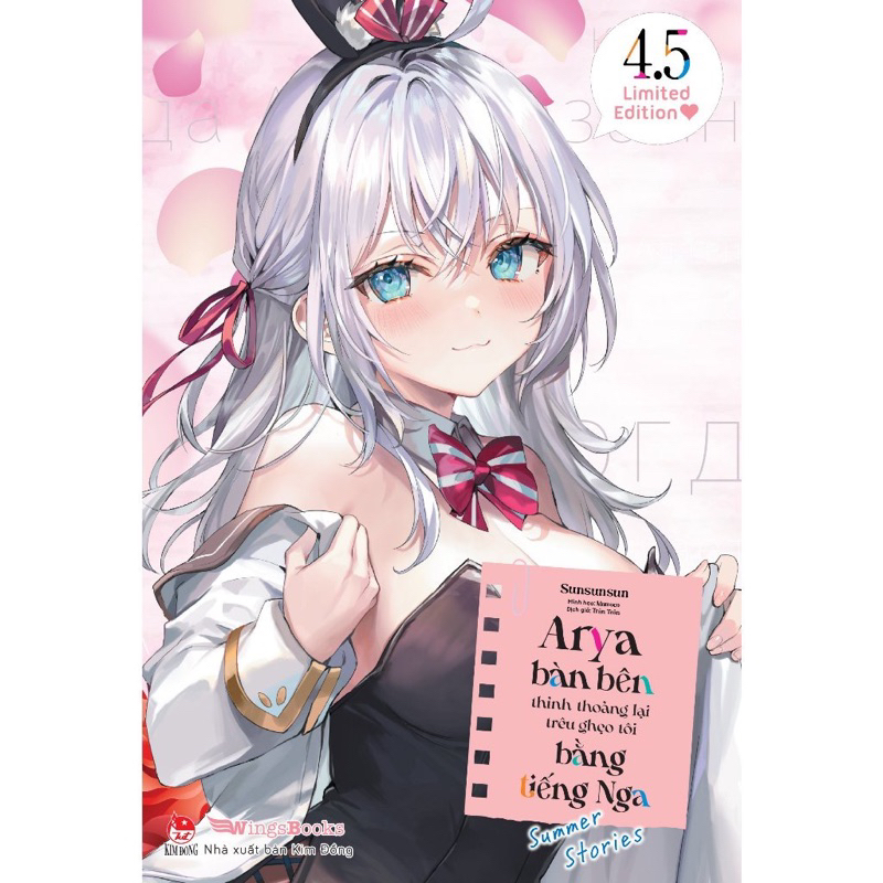 Arya Bàn Bên Thỉnh Thoảng Lại Trêu Ghẹo Tôi Bằng Tiếng Nga - Tập 4.5