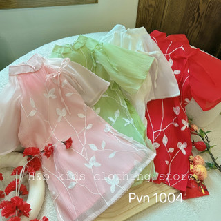 [Mua 2 tặng 1 kẹp hoa sứ HOT] AD01 Set Áo Dài Cách Tân Họa Tiết Dịu Dàng Cho Bé Gái, Chất Lụa Tôn Dáng