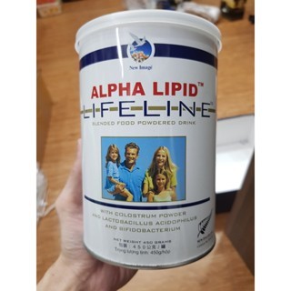 Sữa non Alpha Lipid Lifeline 450g - Hỗ trợ tăng cường sức khoẻ gia đình