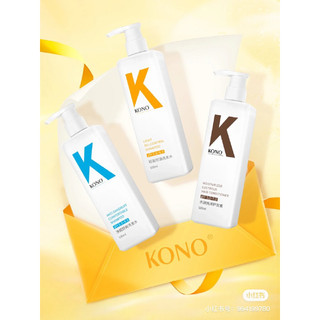 Dầu gội xả kono chai 500ml