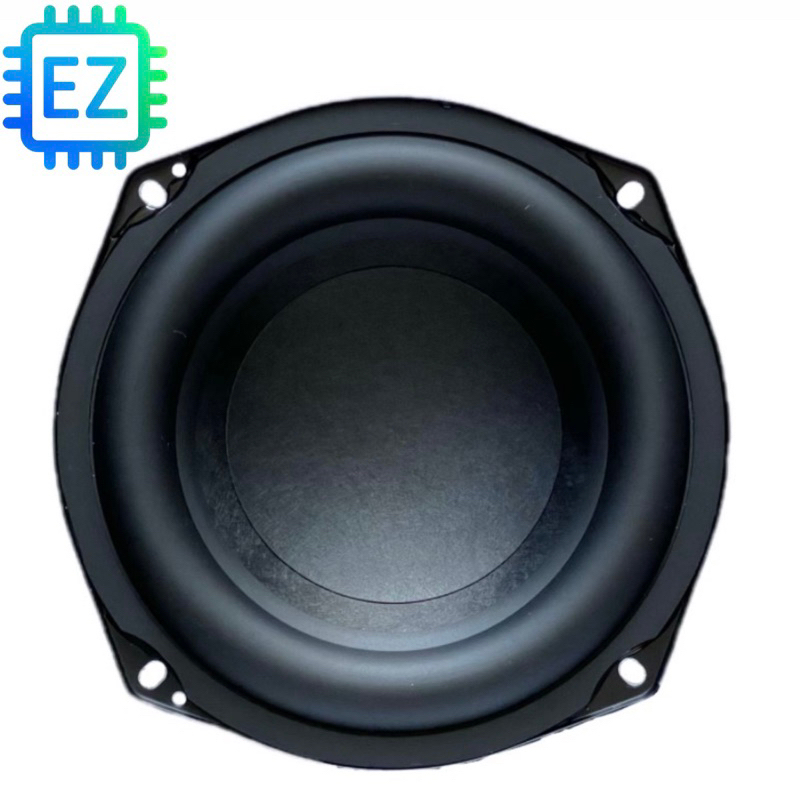 Củ loa sub, loa siêu trầm 5.25 inch 2ohm 80W siêu lực