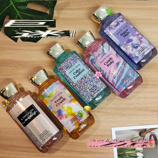 Sữa Tắm Nước Hoa VICTORIA Beautyful Spring 295ml Cho Nữ Và Nam