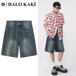 BLUE SHORT - Quần short đùi jeans wash form baggy ngố lửng halo kaki