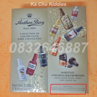 Vỏ hộp socola nhân ruou 64 chai Anthon Berg, mẫu mới nhất