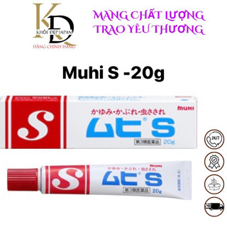 Gel bôi muỗi, côn trùng đốt Muhi S 20gr - Nhật Bản