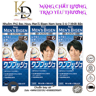 Nhuộm Phủ Bạc Hoyu Men'S Bigen Nam tone 5-6-7 Nhật Bản