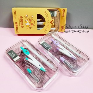 Bộ compa+eke 8 sản phẩm Mental Compass SR-2009