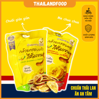 Chuối Kẹp Me Siêu Ngon chuẩn Thái Lan 90g