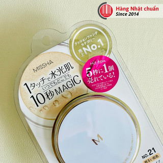 Phấn nước Misha nội địa Nhật bản