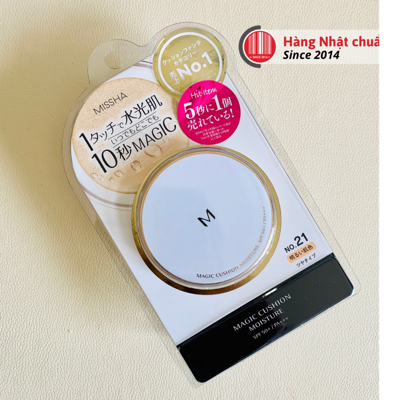 Phấn nước Misha nội địa Nhật bản