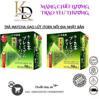 Trà Xanh Matcha Gạo Lứt ITOEN Nội Địa Nhật Bản Hộp Lớn 50 gói