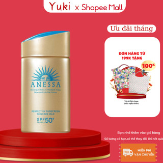 Sữa Chống Nắng Anessa Perfect UV SPF50+ PA++++ 60ML