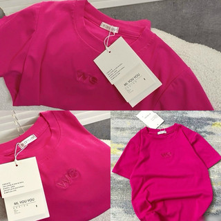BABYTEE THÊU