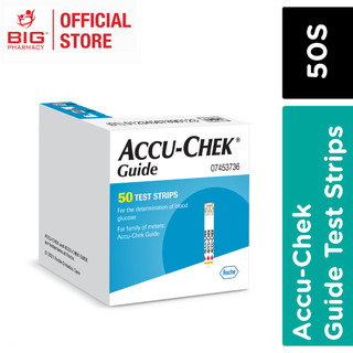 Que thử đường huyết ACCUCHECK GUIDE ( 50 que )