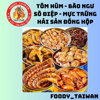 Tôm Hùm Đất Đóng Hộp - Bào Ngư Đóng Hộp - Hải Sản Tứ Xuyên Đóng Hộp Siêu Ngon - Hộp 100g - foody_taiwan