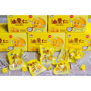 Sẵn hàng Hạt dẻ tẩm mật ong Youliren gói 500g Nhập khẩu chính ngạch